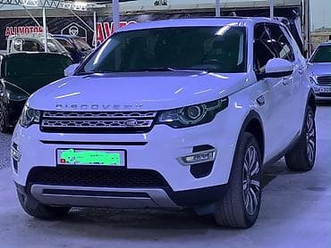 Продажа авто: Land Rover Discovery Sport: 2018 г., 2 л, Автомат, Дизель, Кроссовер — 2