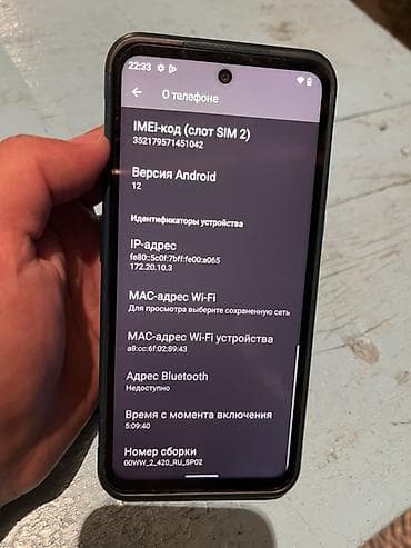 beeline smart: Смартфон на Android с чистой системой и полноценным набором сервисов — 3