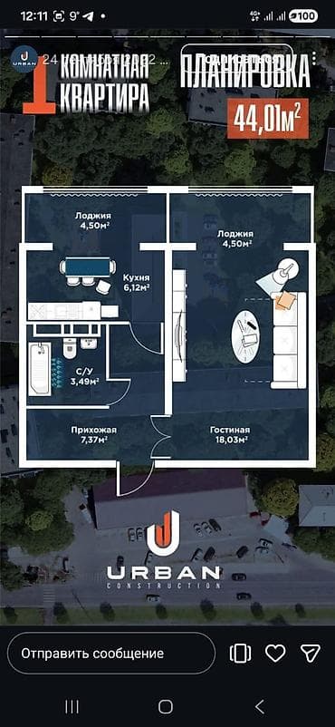 гагарина квартира: 1 комната, 45 м², Элитка, 7 этаж, Готовая ПСО (под самоотделку) — 5