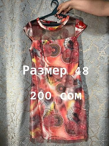 ички кийимдер: Продаю б/у женские вещи, в хорошем состоянии — 10