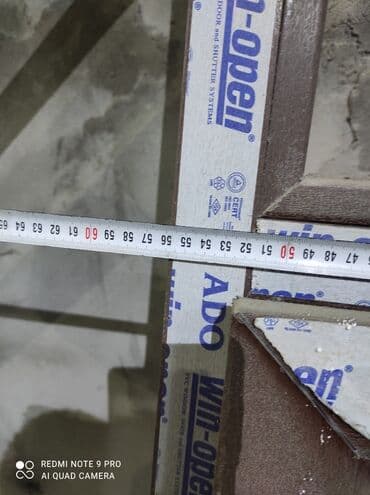 пластиковые витражи: Продаю новые окна,но без стекол Шоколадный пластик хорошего качества — 10