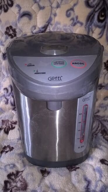 Электрический чайник, Б/у, Самовывоз