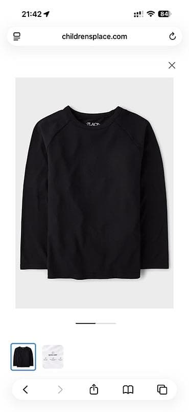 водолазка детская: Рубашка, цвет - Черный, Новый — 1