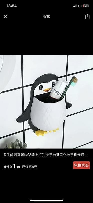 подгузники для плавания: Детский набор для туалета и ванной комнаты 1) Горшок-стульчик «Мишка» — 4