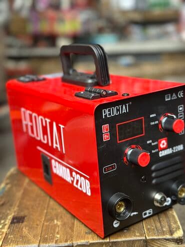 сварочные аппараты купить в бишкеке: Ширетүүчү аппарат ЧПУсуз, Жарым автомат, Жаңы — 3