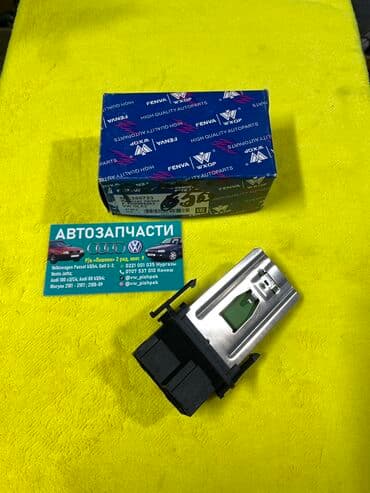 Блоки климат контроля: Блок климат контроля Volkswagen 1993 г., Новый, Аналог, Китай — 3