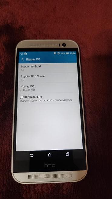 HTC One M8 Dual Sim, Б/у, 16 ГБ, цвет - Серебристый, 2 SIM — 10