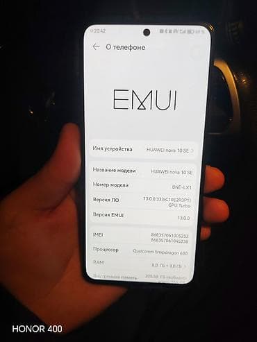 mi max: Huawei Nova 10 SE, 256 ГБ, цвет - Черный — 2