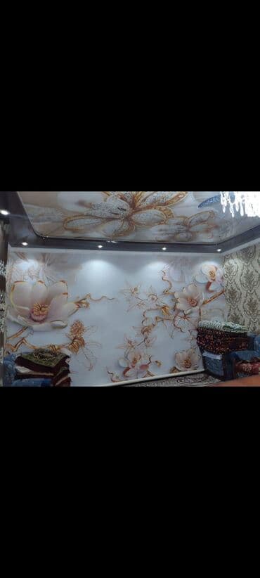 натяжной потолок чолпон ата: Натижной потолок жазыйбыз Аррзанн баада, Жыт,пыт чыкпайтматериал — 3