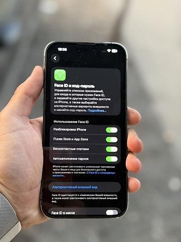 canon lbp6000: IPhone 14 Pro Max, Б/у, 256 ГБ, Черный, Зарядное устройство, Защитное стекло, 84 % — 3