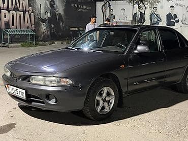 1995: Mitsubishi Galant: 1995 г., 1.8 л, Седан — 3