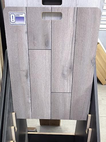 Ламинат Kastamonu - Производитель: турецкая фирма (Россия) - Класс