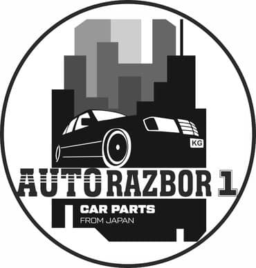 разбор машины по запчастям: Авторазбор — 1