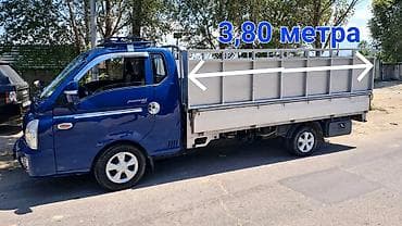 samsung note7: Заказать Хендай портер, Перевозка мебели — 2