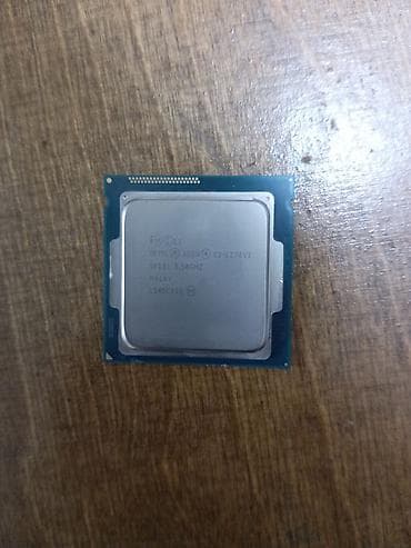Процессор Intel Xeon E3-1270 v3 - Базовая частота: 3.5 ГГц - — 1