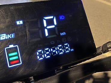 forward apache: Электровелосипед — 3