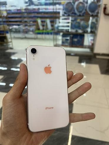 IPhone Xr, Белый, Коробка