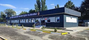 Реклама, печать: | Вывески, | Монтаж — 9