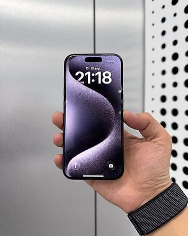 iphone 10 pro: IPhone 15 Pro, Б/у, 256 ГБ, Blue Titanium, Защитное стекло, Чехол, В рассрочку, 93 % — 2