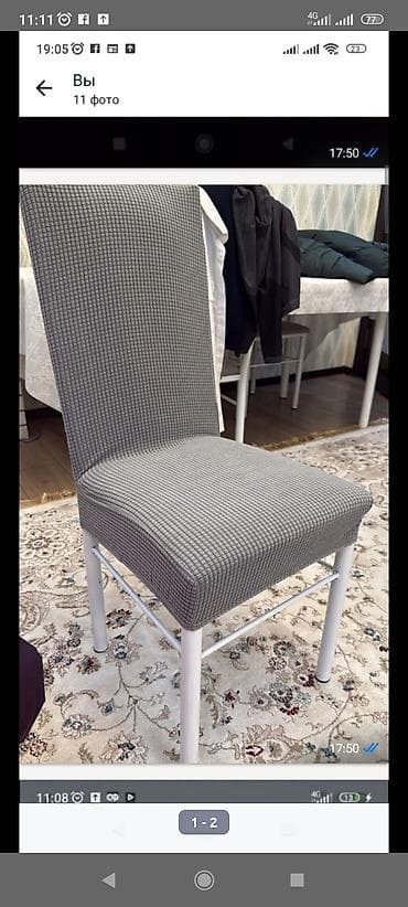 детская мебель в бишкеке: Чехолдор — 3