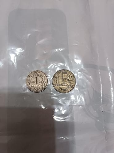 один рубль ссср: Набор памятных монет СССР (5 шт.): - 1 рубль 1970 — к 100‑летию со — 6