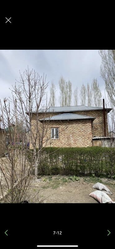 кашка баш дом: Дом, 160 м², 4 комнаты, Собственник — 1
