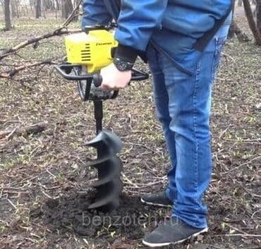 набор инструментов бишкек цена: Сдам в аренду — 5