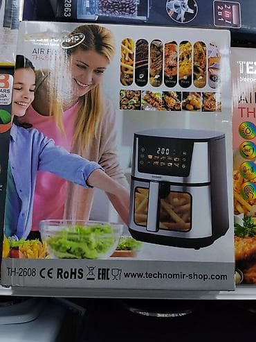 deepcool da: Аэрофритюрница TechnoMir TH-2608 - Электронная панель с дисплеем и — 1