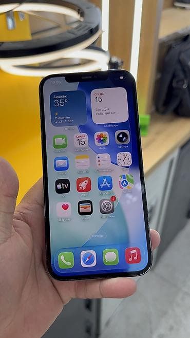 Техника жана электроника: IPhone 12 Pro Max, Колдонулган, 512 ГБ, 93 % — 10