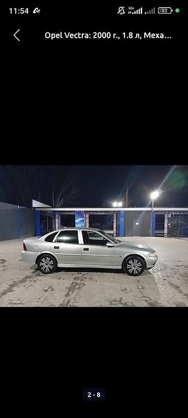 legacy b4: Opel Vectra: 2000 г., Механика, Бензин, Седан — 3