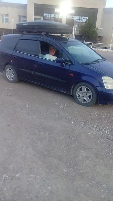 трекер авто: Honda Stream: 2001 г., 2 л, Универсал — 8