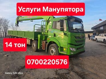 Сдаю в аренду