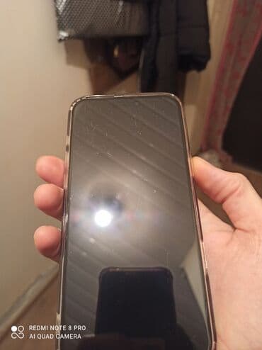 динамик 16: IPhone 16 Pro Max, Б/у, 256 ГБ, Natural Titanium, Коробка, 96 % — 6