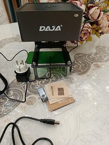 мылный станок: Настольный лазерный гравер DAJA Описание: - Компактный настольный — 3