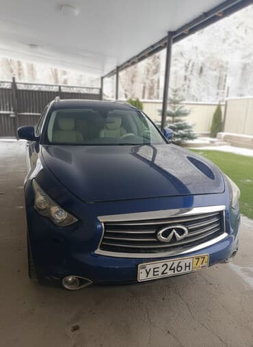 Продажа авто: Infiniti QX70: 2013 г., 3.7 л, Автомат, Газ, Внедорожник — 9