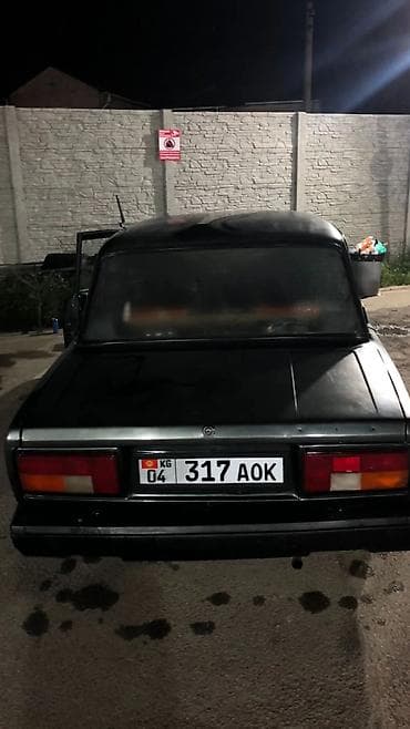 автохимия grass: ВАЗ (ЛАДА) 2105: 2010 г., 1.6 л, Механика, Седан — 6