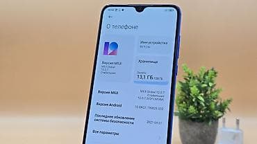 galaxy a70: Xiaomi, Mi 9 Lite, Б/у, 128 ГБ, цвет - Синий, 2 SIM — 6
