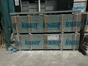 Особенности: Влагостойкий, Knauf