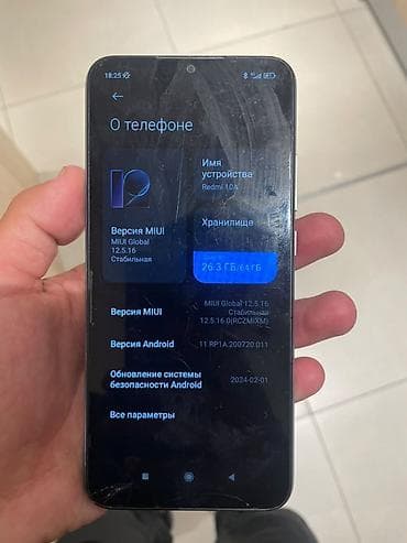 Redmi, Redmi 10A, Б/у, 64 ГБ, цвет - Серый, 2 SIM at lalafo.kg Redmi, Redmi 10A, Б/у, 64 ГБ, цвет - Серый, 2 SIM