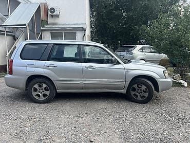 Subaru Forester: 2005 г., 2.5 л, Автомат, Бензин, Универсал — 2
