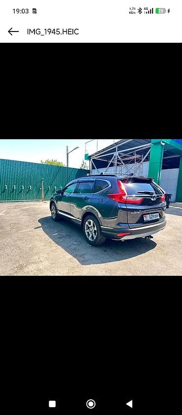 cr v газ: Honda CR-V: 2019 г., 1.5 л, Вариатор, Бензин, Кроссовер — 4