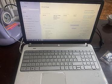 msi optix: HP Pavilion dv6 Notebook PC — мультимедийный ноутбук Аккумулятора НЕТ — 3