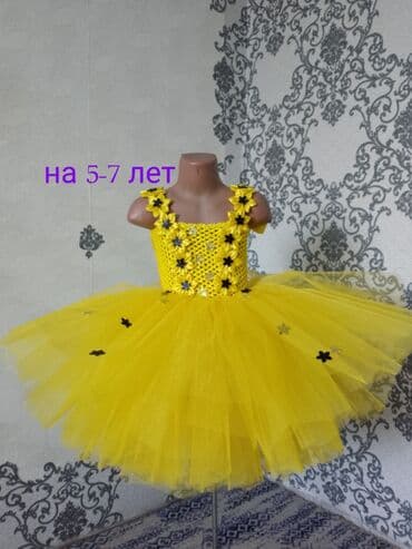 Детское платье