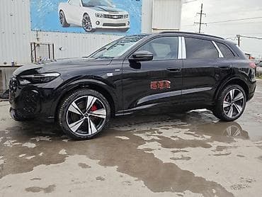 Audi: Audi Q5: 2026 г., 2 л, Робот, Бензин, Жол тандабас — 5