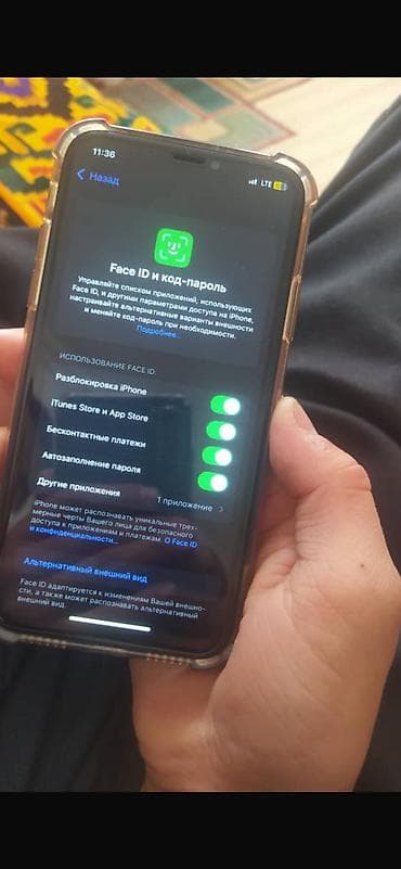 бу ps5: IPhone Xs, Колдонулган, 64 ГБ, Алтын, Заряддоочу түзүлүш, Каптама, Коргоочу айнек, 94 % — 5