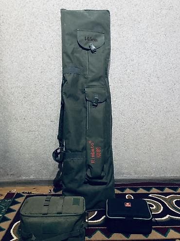 рюкзак охотничий: Карповый комплект: удилища + большие безынерционные катушки Состав: - — 5