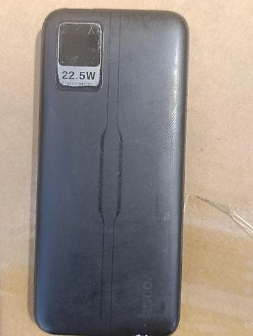 Внешний аккумулятор (power bank) с быстрой зарядкой 22.5W