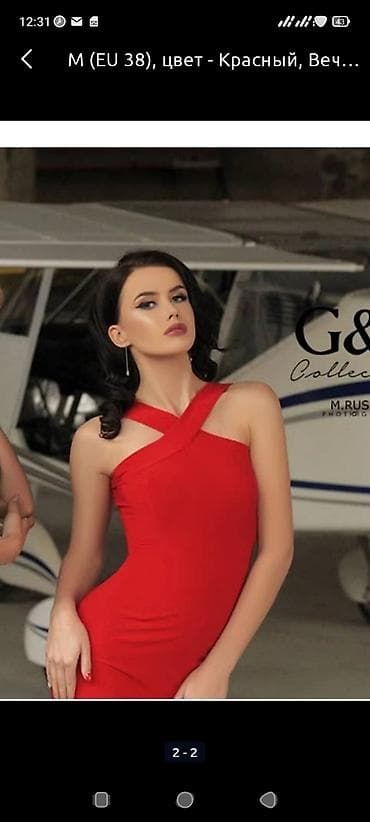 дубайский шёлк: Новое платье и этикеткой.Идеально подчеркивает фигуру. Ткань:масло — 1