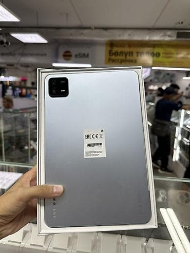 iphone new: IPhone 13 Pro, Б/у, 256 ГБ, Pacific Blue, Зарядное устройство, Защитное стекло, Чехол, В рассрочку, 100 % — 9