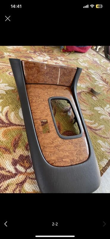 куплю домашние цветы: Виндом 30 — 1